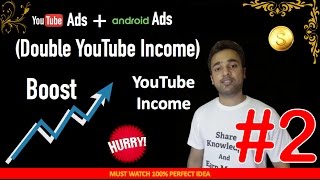 double youtube revenue income with android ads on youtube channel app best tip seo company
