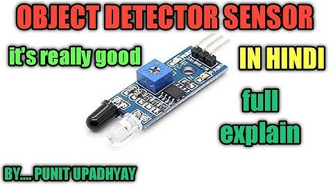 Working of ir sensor in hindi.