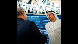 Sheikh Abdullah bin Zayed visits Holocaust memorial in Jerusalem