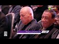 دوري NILE فعاليات قرعة الدور الثاني من دوري نايل