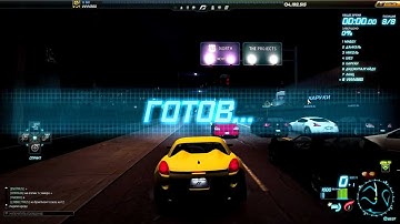 Nfs World - PONTIAC SOLSTICE GXP (2005).avi