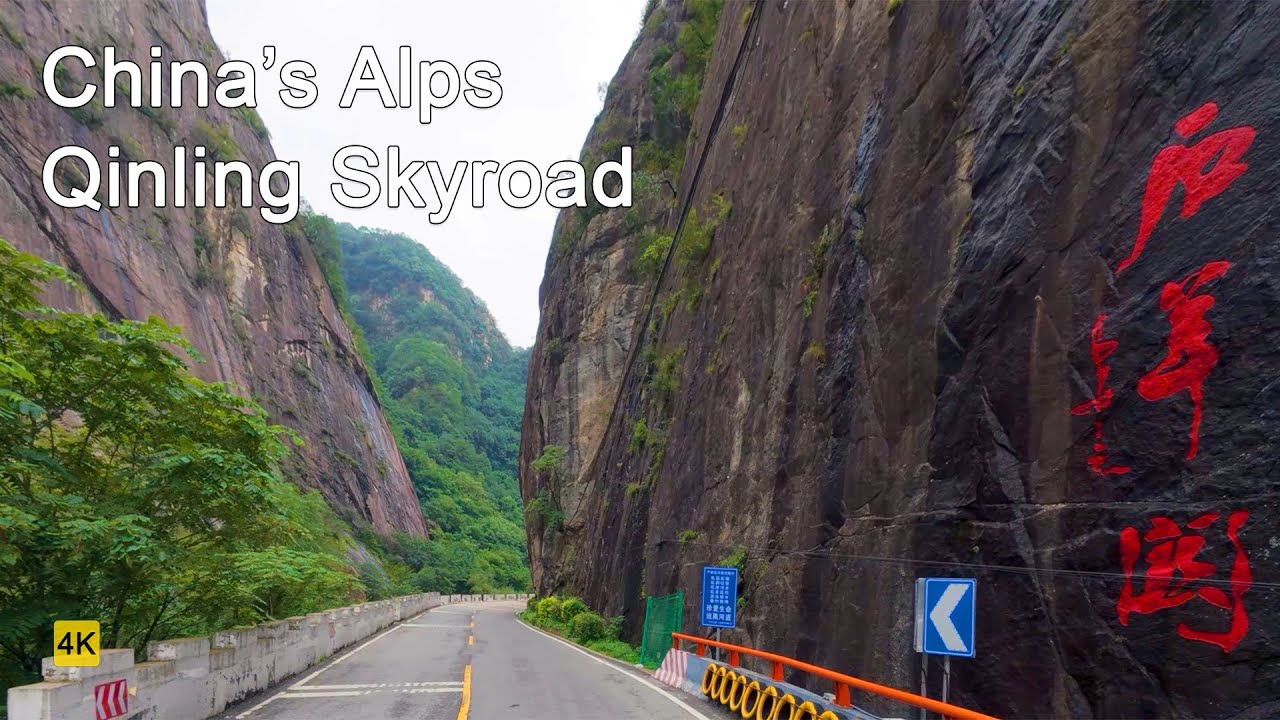 China’s Alps: Qinling Mountains Skyroad Scenic Drive in 4K | 秦岭天路高清风景公路
