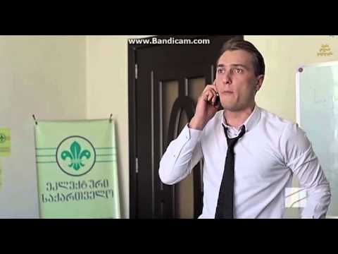 მოგიტყანთ თანამედროვეობა