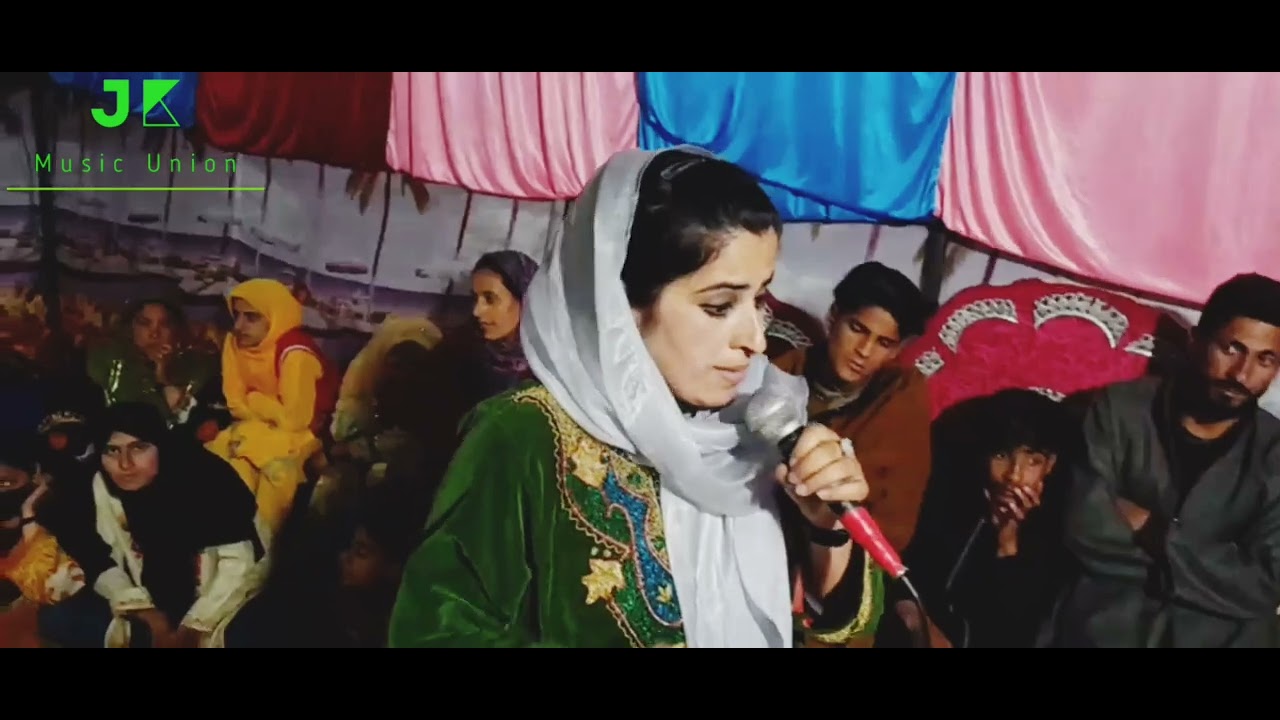 || Che Chaya Afsar || Singer :-