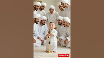 Yaseen Muzammil viral naat mashaallah 💖 cute baby #hardtching #naatsharif #trending #naat