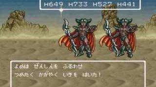 ドラゴンクエスト6 三体のダークドレアムに挑む ドラクエ系動画 ゲームで一休みしませんか