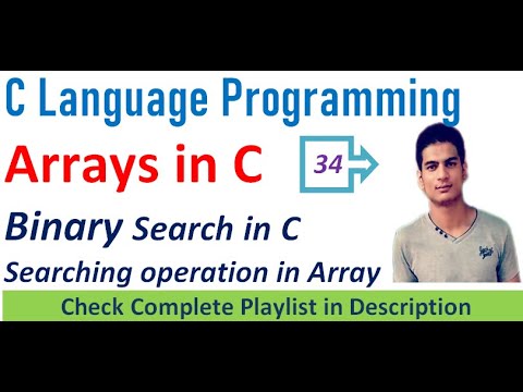 Program for Binary Search in C | Searching in Array | C Programming ...