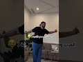 مغني يغني عن فقدان والده والعرب عند سماع هذه أغنية يرقصون مغني يغني عن فقدان والده والعرب عند سماع هذه أغنية يرقصون