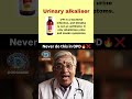 Urinary alkaliser| Best app for NEET PG Preparation |Dopamine|