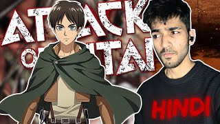 I Watched Attack On Titan In Hindi💀