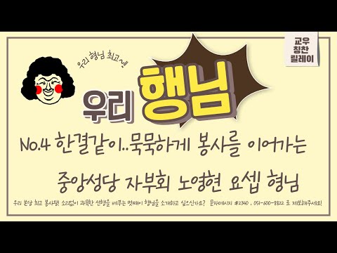 영상썸네일