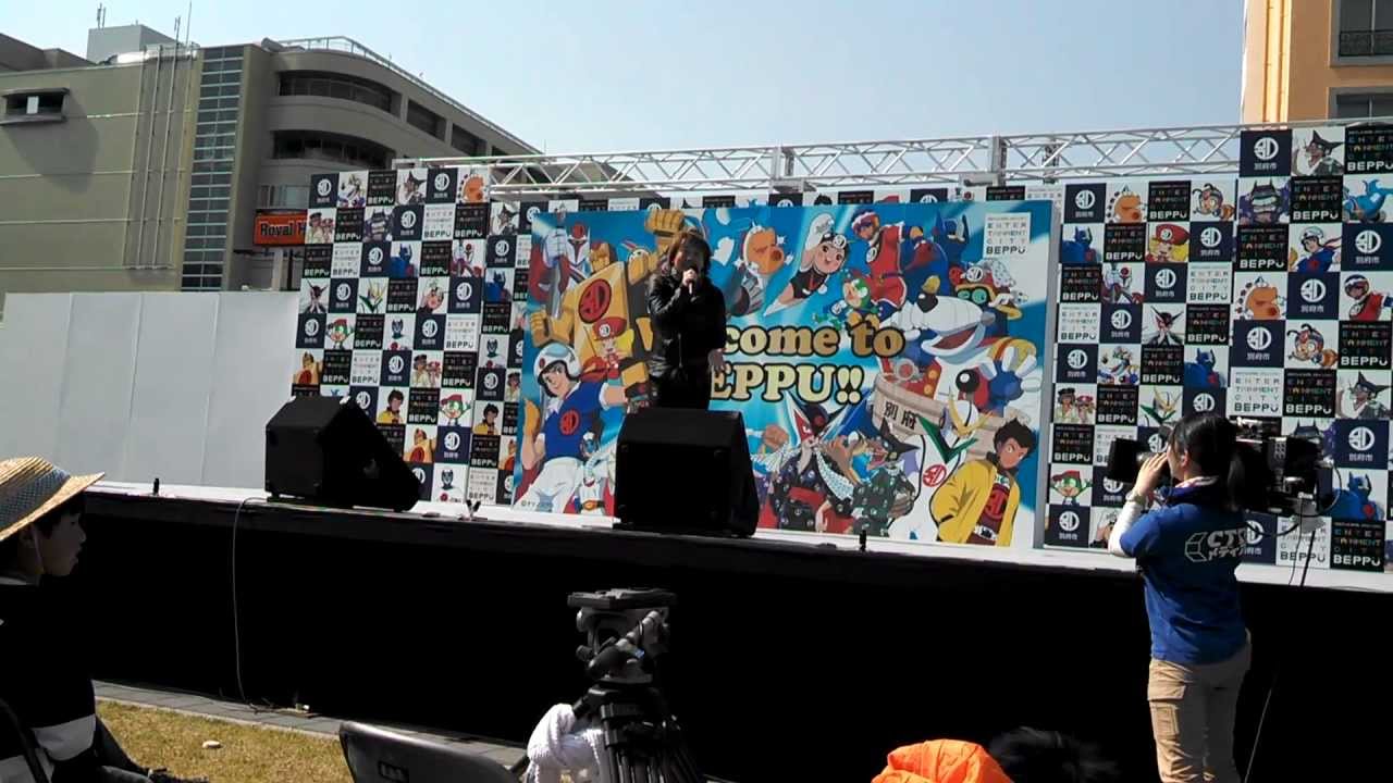 2013,4,27(土)ウェルカムパーティーin別府　影山ヒロノブ出演部分【CHA-LA HEAD-CHA-LA】5/6