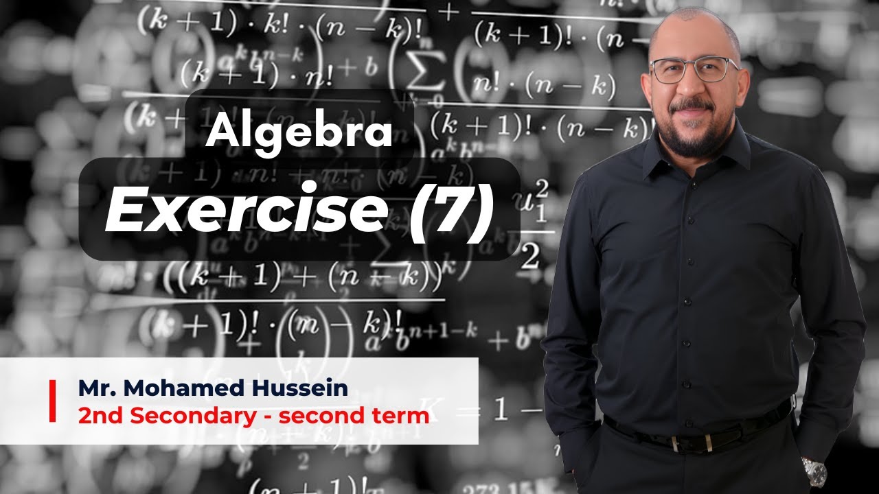 2sec algebra exercise (7)