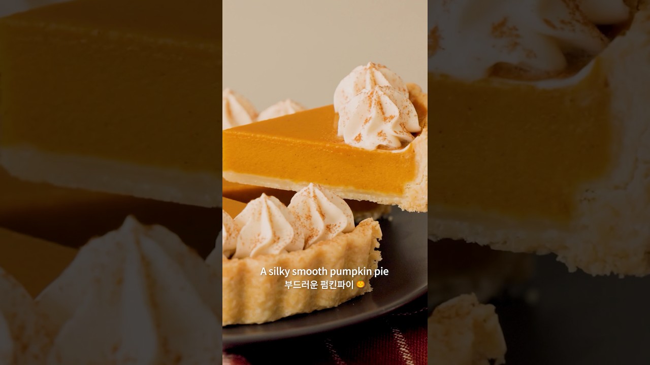 부드럽고 매끈한 펌킨파이, 단호박으로 만들어요! Silky Smooth Pumpkin Pie 🎃