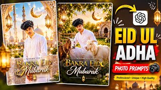 Eid Ul Adha Ai Photo Editing Prompts | Instagram Trending Eid Ai Photo Editing | Chatgpt Prompts screenshot 5