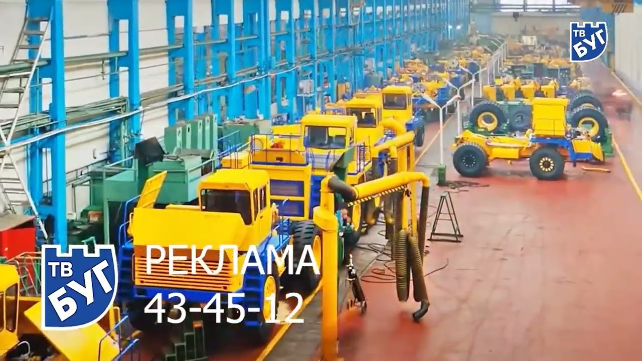 Фрагмент эфира (БУГ ТВ Брест, 13.01.2026)