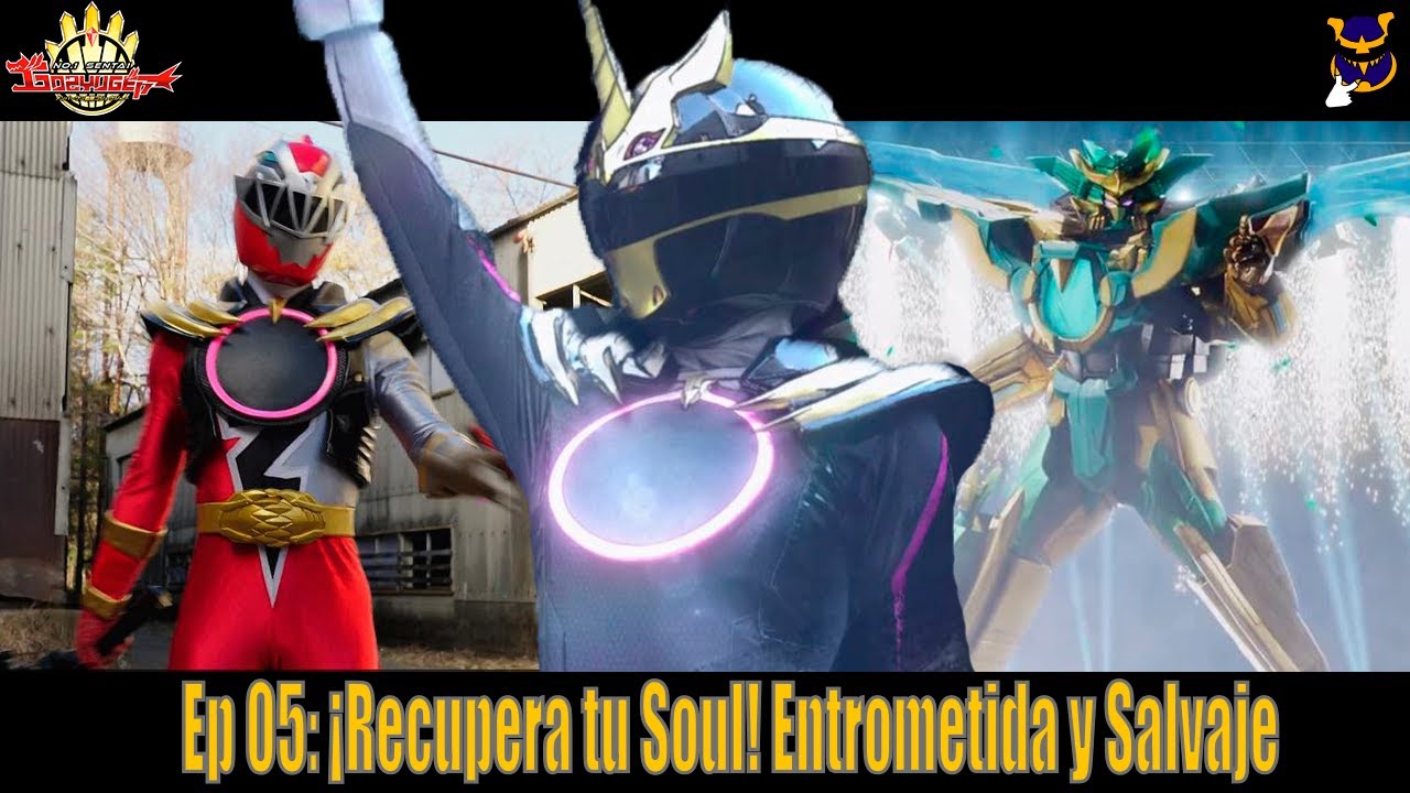 ¡La entrometida número uno! ¡Gozyu Unicorn aparece! No. 1 Sentai Gozyuger Ep 05 Resumen