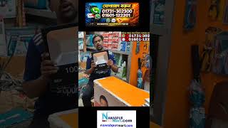 snd flood light price #floodlight #focuslight #ytshorts