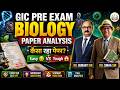 GIC PRE EXAM BIOLOGY Paper Analysis 2026 | कैसा रहा पेपर? Easy vs Tough| Expected Cut Off &amp;Questions