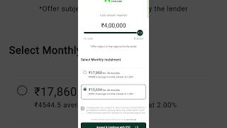 Paytm Business App Pre-approved Personal Loan Offers apply online| Hero Fincorp Personal loan offer