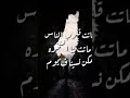الله يا الله عاث بنا الأعداء غزة فلسطين Gaza Palestine الله يا الله عاث بنا الأعداء غزة فلسطين Gaza Palestine