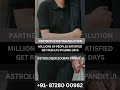 Partner Extra Marital Affair Solution 💔 | Save Your Relationship &amp; Marriage