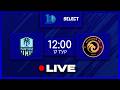 Пряма трансляція Фантом Альянс Футзал Перша Ліга 2025 26 17 тур