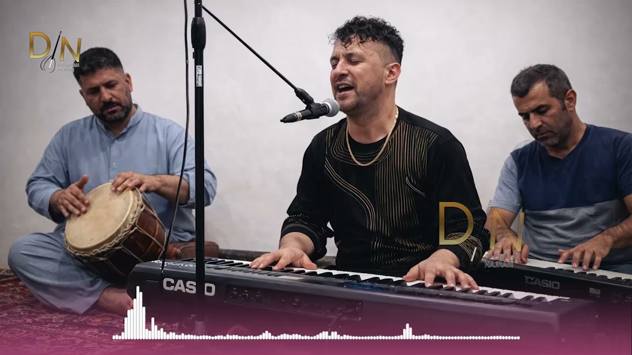 نشه نشه در سکریتی مزه میته | دادالله نجرابی | آهنگ جدید (Dadullah Nejrabi)