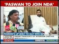 Paswan join
