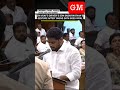 From Driver’s Son to MLA: Emotional Viral Moment in Tamil Nadu Assembly Wins Hearts #News #CMVijay