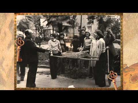 განათლების სისტემა