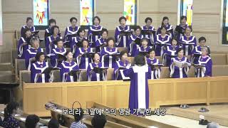 2  호산나찬양대 찬양(2025.7.6오후예배)