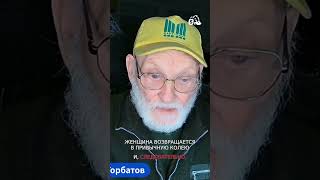 Клиника и частота послеродовых психозов. Д-р Джордж Горбатов. 14.05.2026 г.