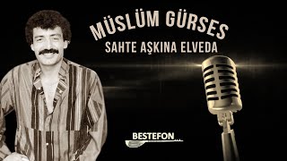 Müslüm Gürses - Sahte Aşkına Elveda -  - 70ler Resimi