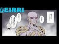 【DBD】漫画まとめ【part.96】