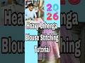 Heavy Lehenga Blouse Stitching Tutorial | Step by Step Bridal Blouse Cutting &amp; Stitching