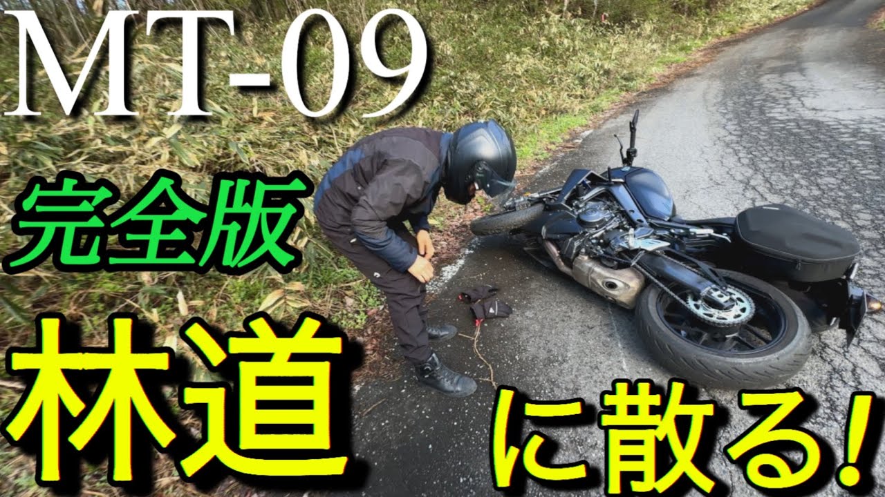 近くまで取りに来れる方 YAMAHA 
