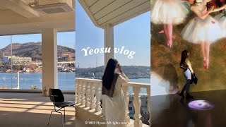 VLOGㅣ여수 여행 브이로그 🌊 l 아르떼뮤지엄여수ㅣ생일여행🎂ㅣ여수맛집🤍ㅣ카페☕️ㅣ폴로니아호스텔ㅣYeosu travel 🚎 l
