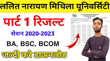 Lnmu Part 1 Science Result 2022।। Part 1 Result 2022। Sassion 2020-2023 @Studentexpres