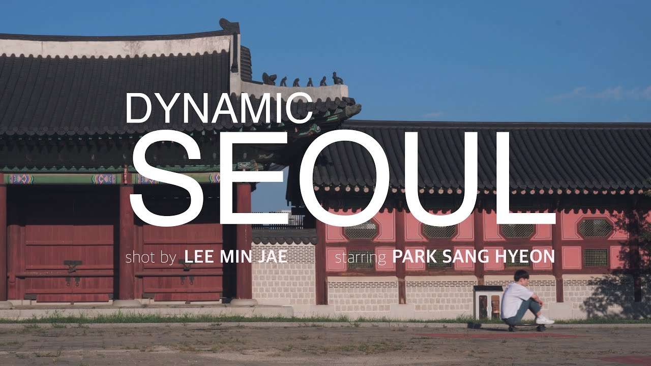 DYNAMIC SEOUL [2022 visitseoul 공모전 우수상 작품] - YouTube