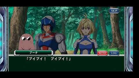 Super Robot Wars X-Omega offline mode: Event 28 (part 1 to 4)
