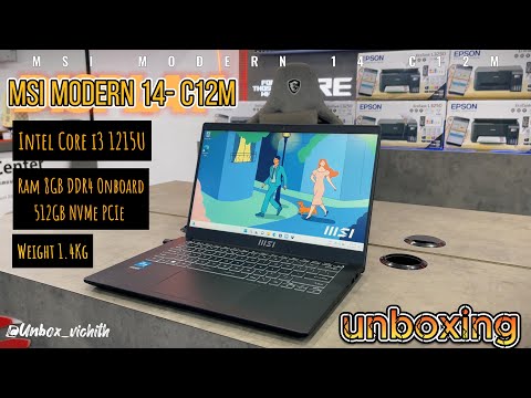 MSI Modern 14 C12M: Unboxing