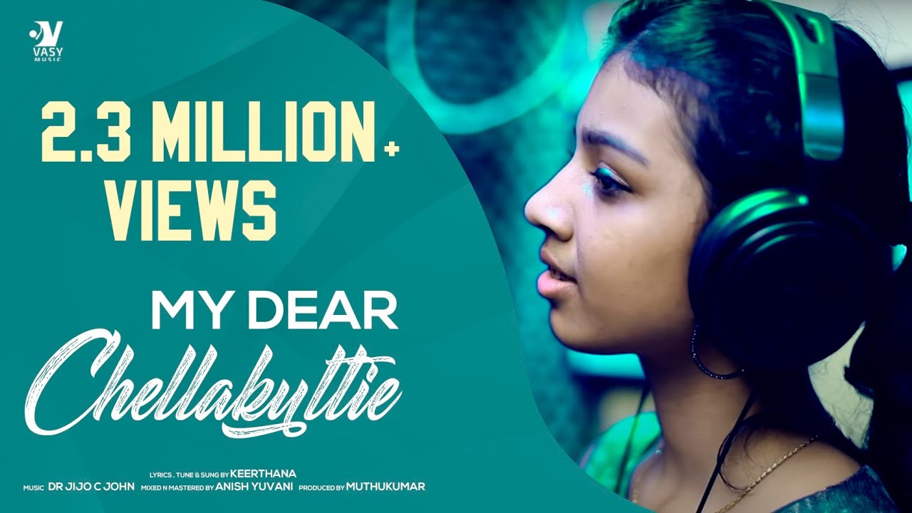 My dear chellakutie  Tamil Album Song  UYIRE MEDIA