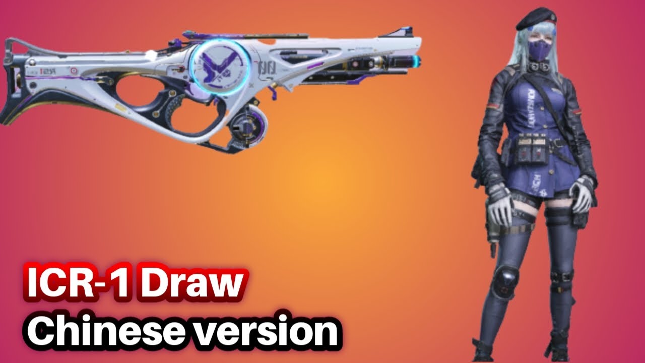 Icr Codm Draw icr 1 draw in chained version - YouTube