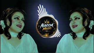 🔥 Aaye Ho Abhi Baitho To Sahi 💖 DJ Remix 2026 🎧 | Naeem x Music | Bass Boosted Remix 🔊