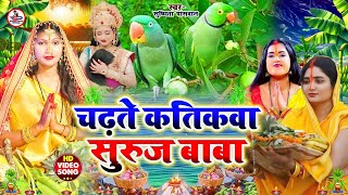 Sital Music Bhojpuri