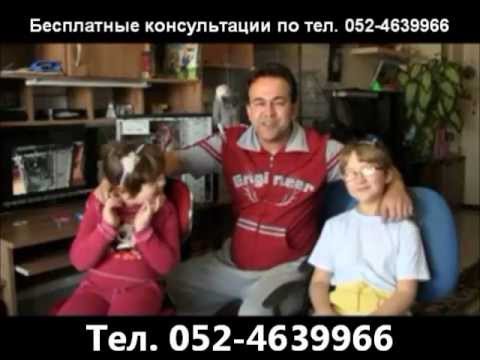 ОБУЧЕНИЕ И ТРУДОУСТРОЙСТВО В ИЗРАИЛЕ-20-08-2015