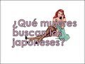 Debitto in Japan 039 - ¿Que mujeres buscan los japoneses?