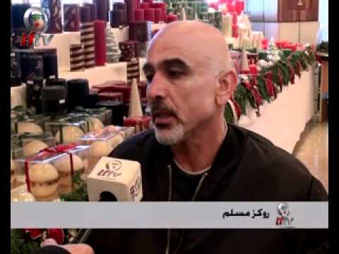 مناضلون مع يسوع في بيت شباب...