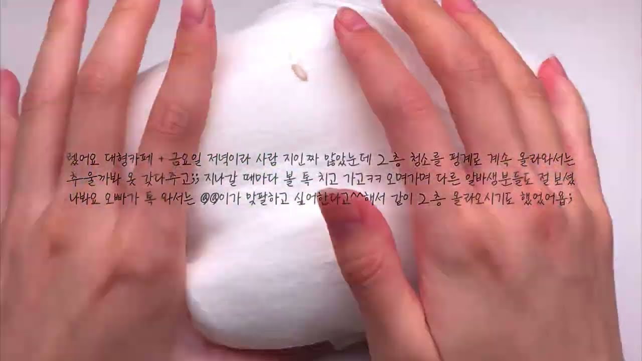 유난히 부족했던 여름